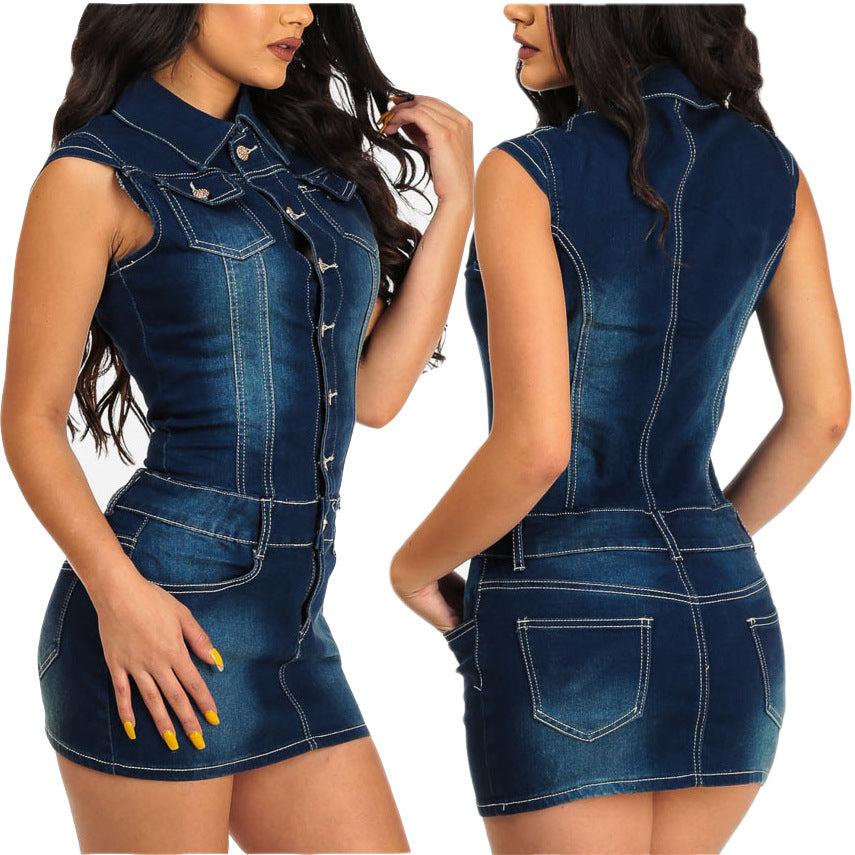Jasmine – Jeanskleid für Damen