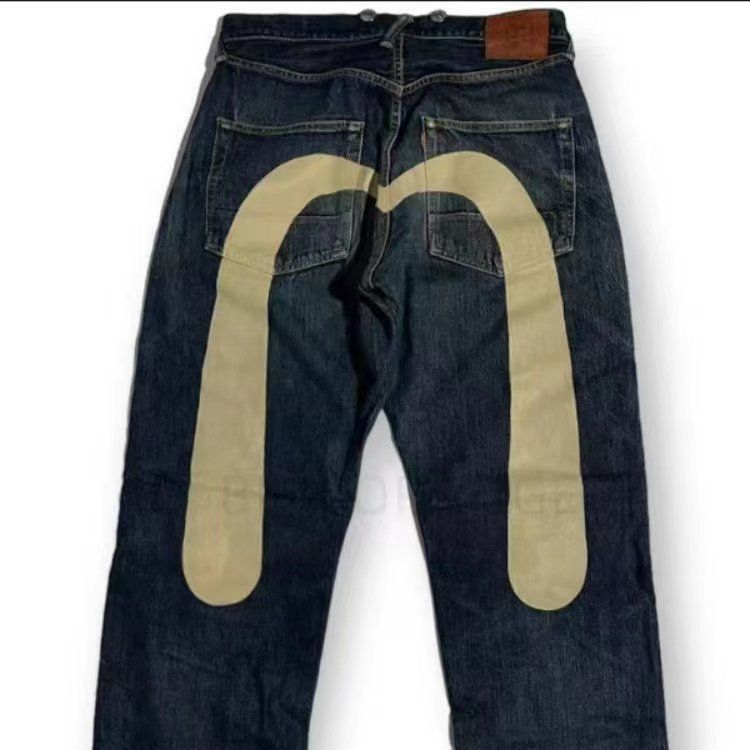 Ruth – Lockere Damenjeans mit klassischem Druck