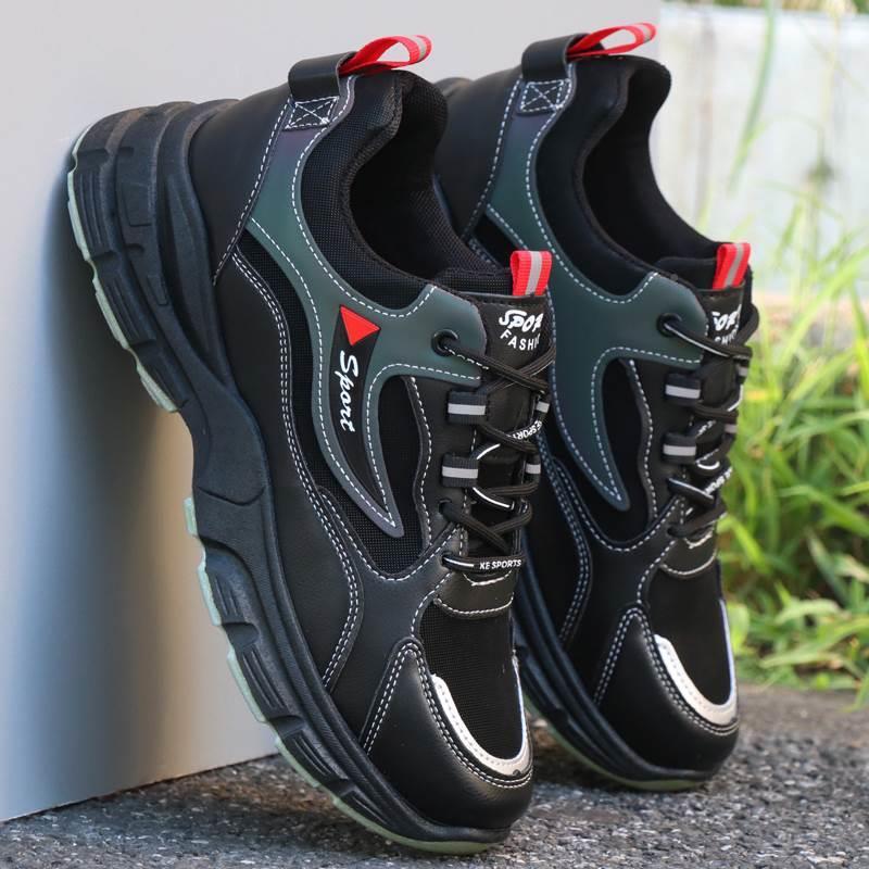 Jacob – Wasserdichter Sneaker für Herren