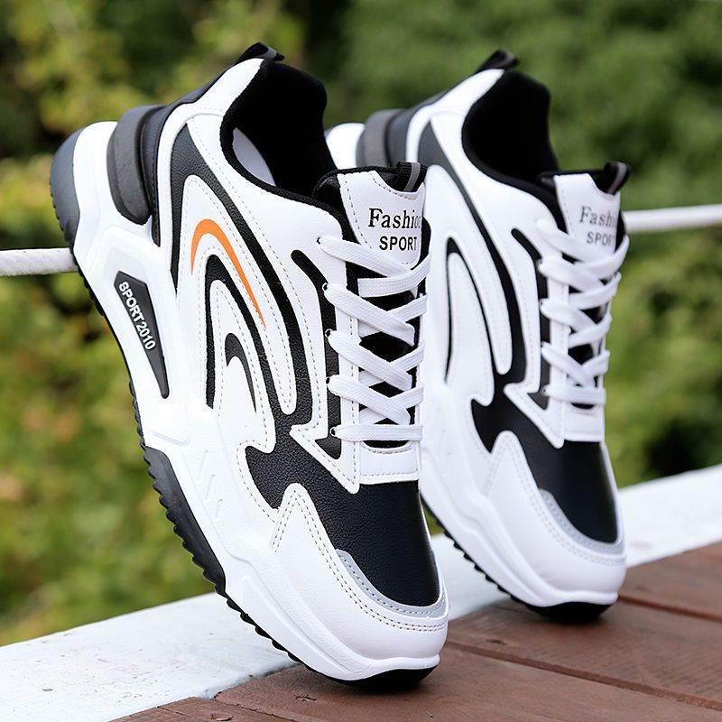 Jacob – Wasserdichter Sneaker für Herren