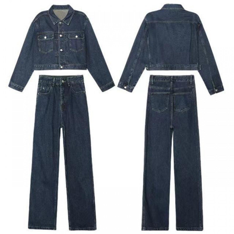 Rodney – Hoch taillierte gerade weite Jeans im Zweiteiler-Set