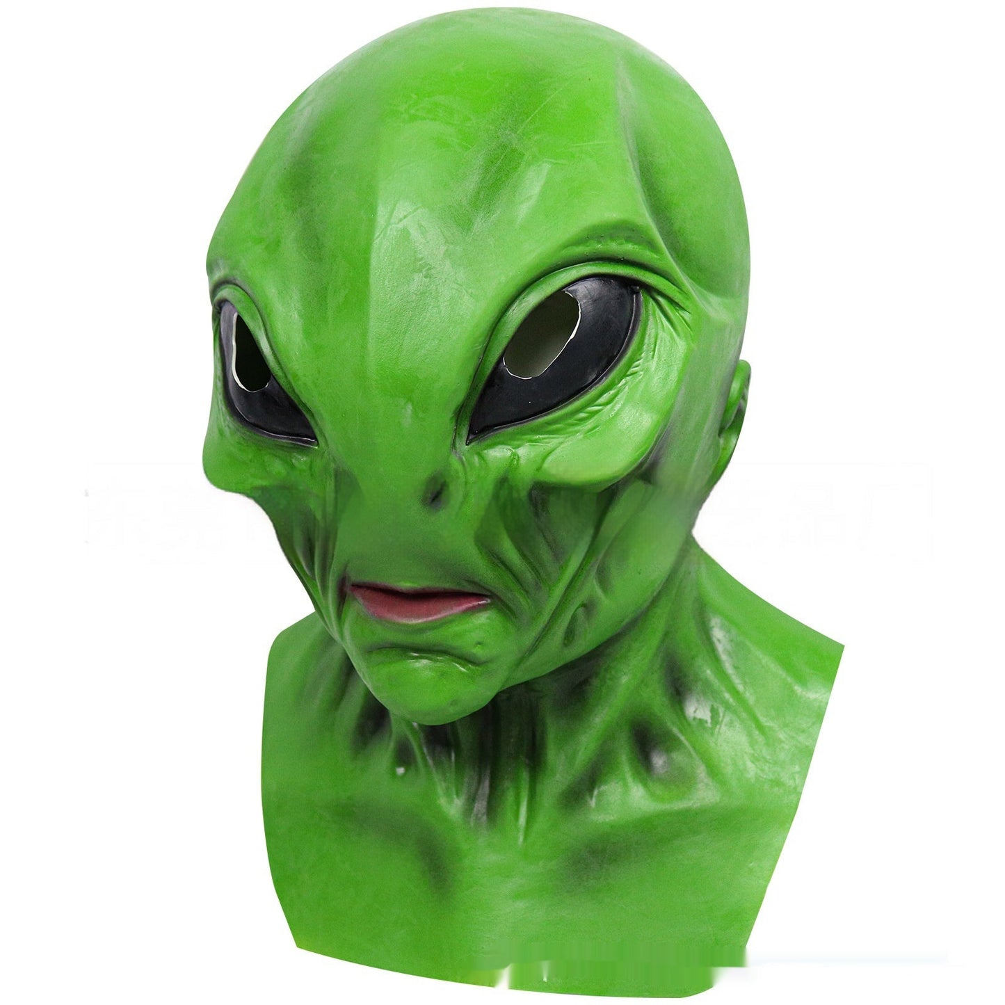 Halloween Alien Maske – Gruselige Latexmaske für Erwachsene, Verkleidung & Party Deko