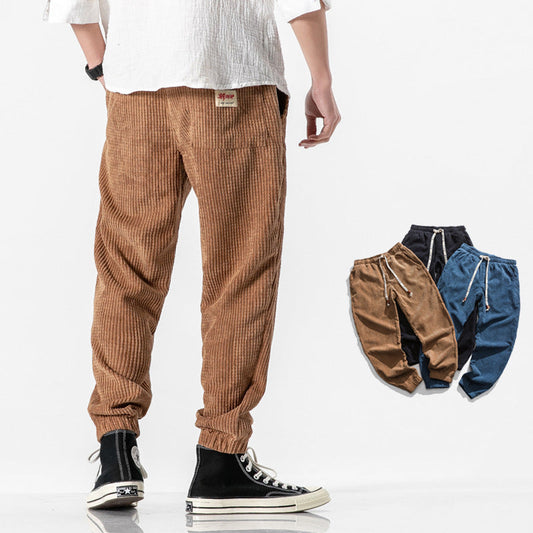 Owen – Lässige Herren-Corduroy-Haremshose im japanischen Vintage-Stil