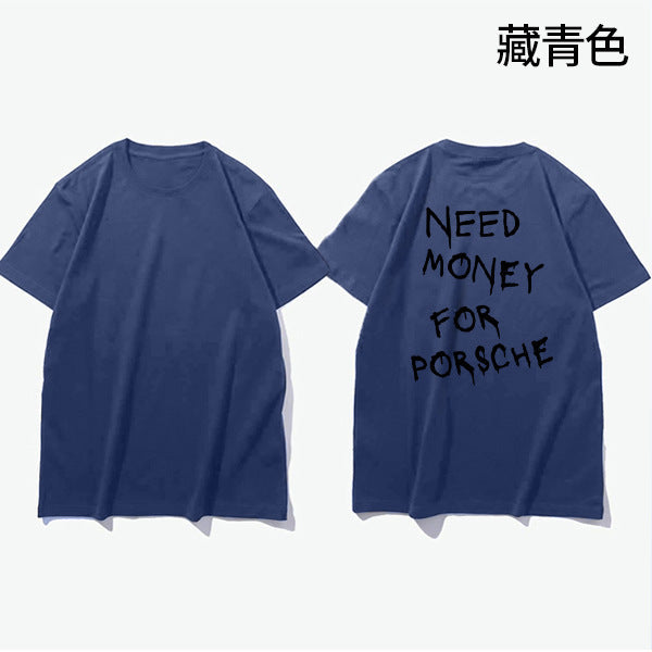 Larry – Umbrella Academy T-Shirts
