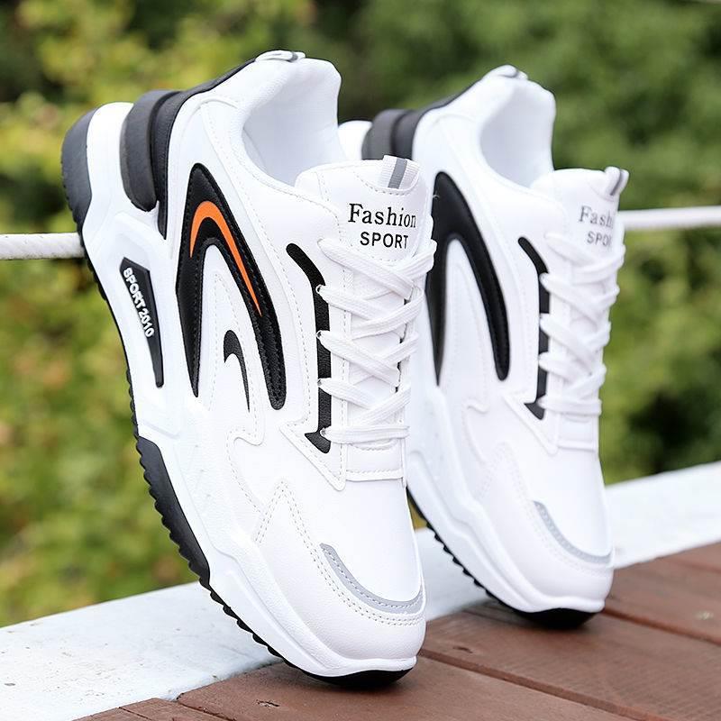 Jacob – Wasserdichter Sneaker für Herren