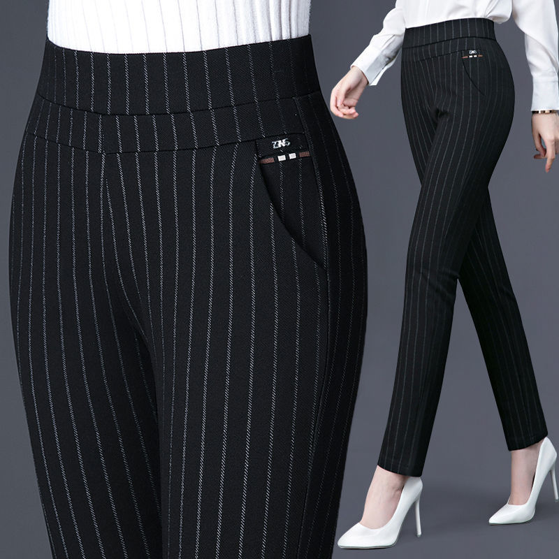 Denise – Elastische Hochbund Frühlings Freizeit Streifen Gerade Hose
