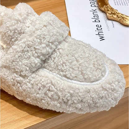 Damen Flauschige Hausschuhe im Loafer-Stil – Bequeme Indoor-Slipper für gemütliche Abende