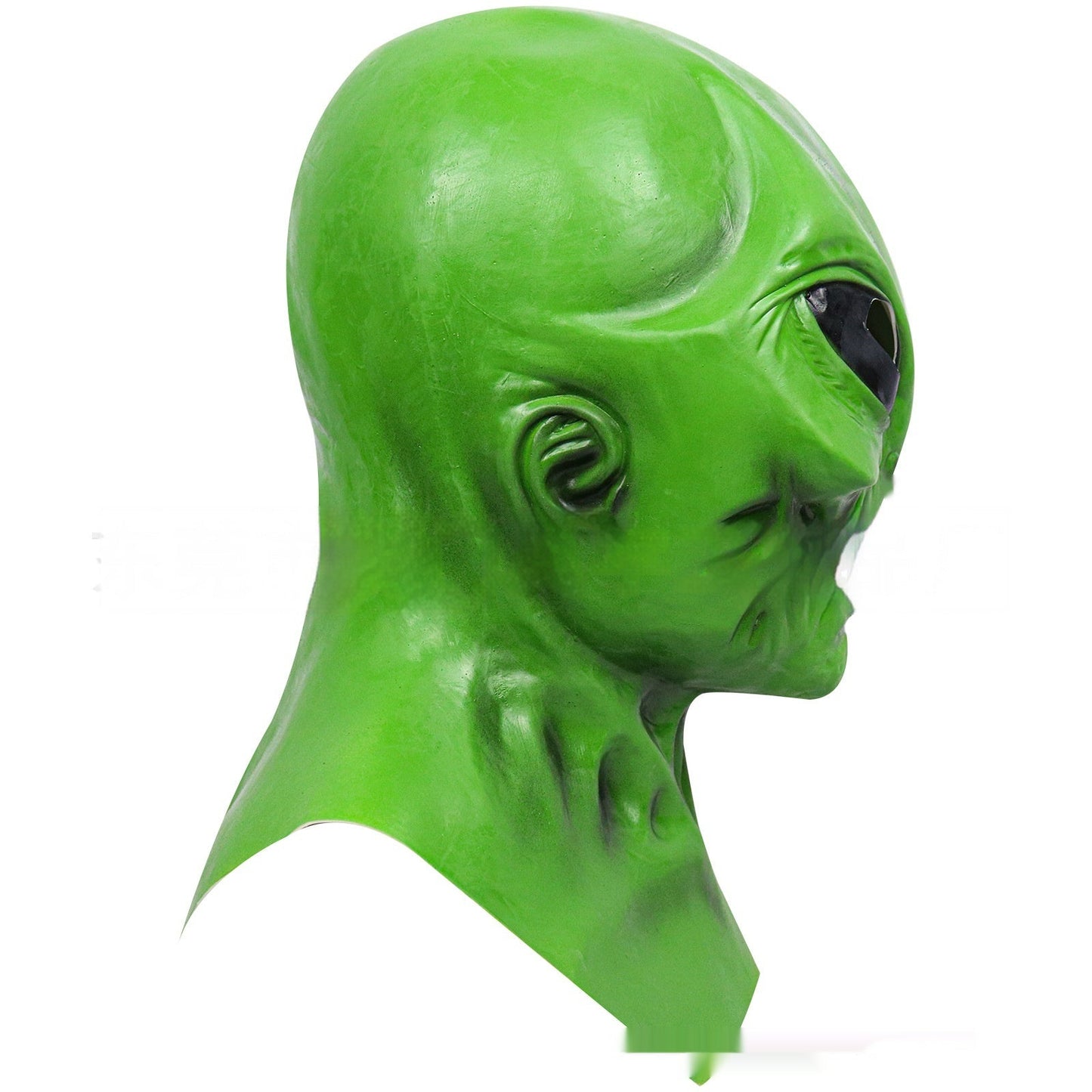 Halloween Alien Maske – Gruselige Latexmaske für Erwachsene, Verkleidung & Party Deko