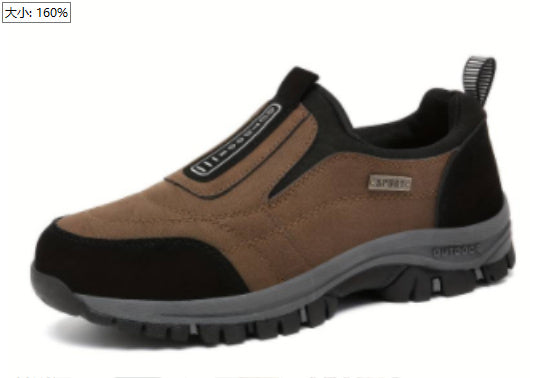 Gordon – Outdoor Freizeit-Sportschuhe für Herren