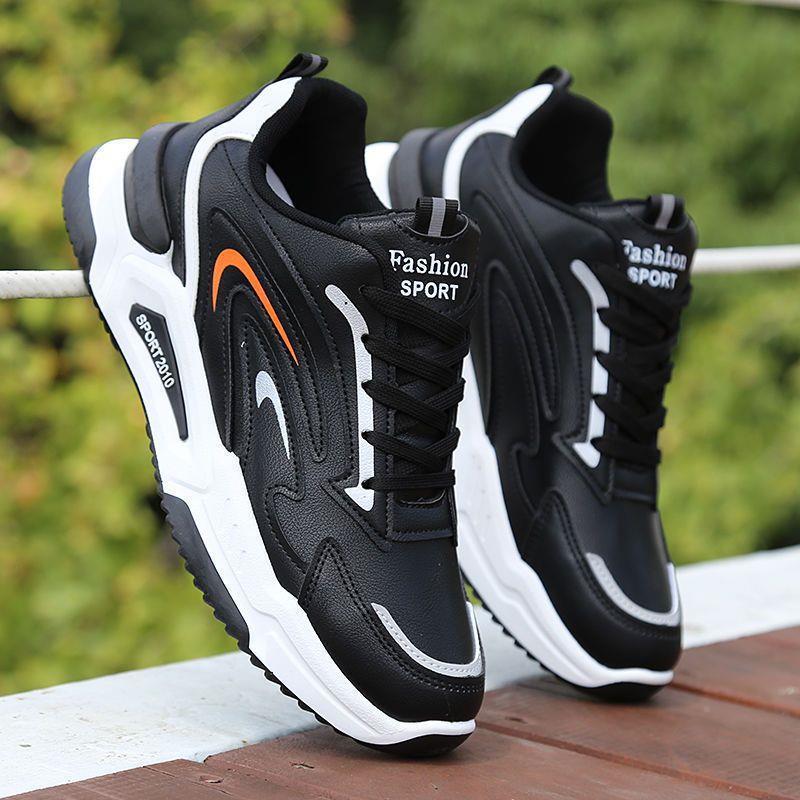 Jacob – Wasserdichter Sneaker für Herren