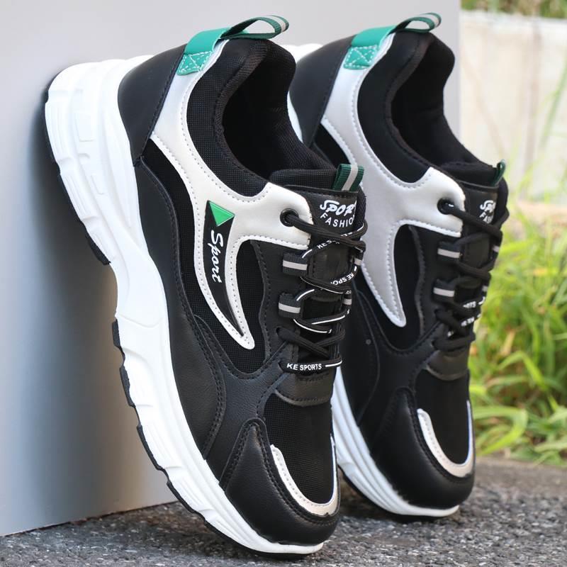 Jacob – Wasserdichter Sneaker für Herren