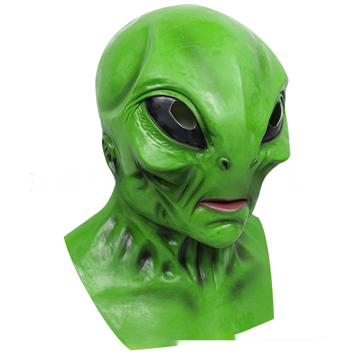 Halloween Alien Maske – Gruselige Latexmaske für Erwachsene, Verkleidung & Party Deko
